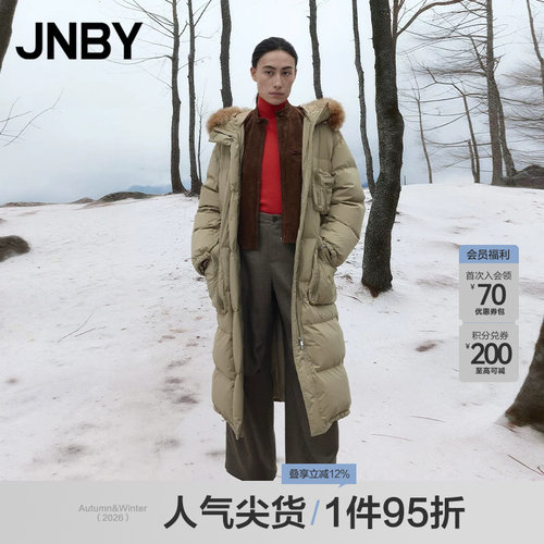 【秋冬上新】JNBY/江南布衣25冬羽绒服宽松连帽长袖5PAC12980
