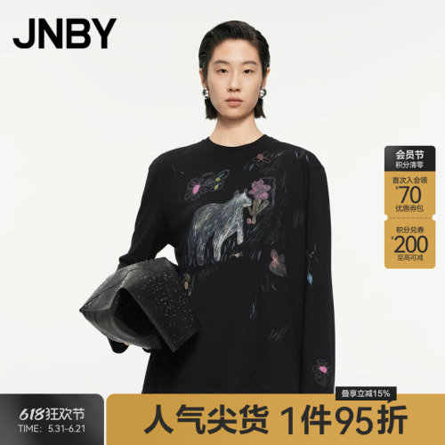 JNBY/江南布衣春秋T恤女宽松休闲涂鸦U型领简约通勤长袖5O8113370
