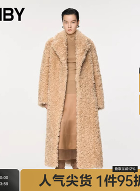 JNBY/江南布衣秋冬长款毛毛外套女宽松长款仿皮草高级感5OAA15530