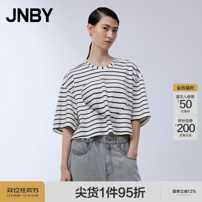 JNBY/江南布衣圆领宽松T恤