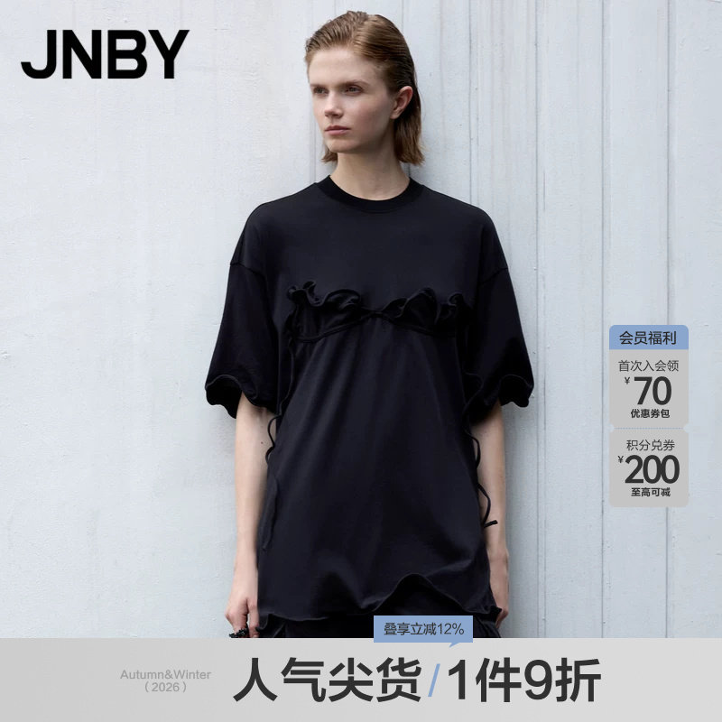 【扭扭乐】JNBY/江南布衣春秋T恤宽松造型棉质立体图案5O7112850图片