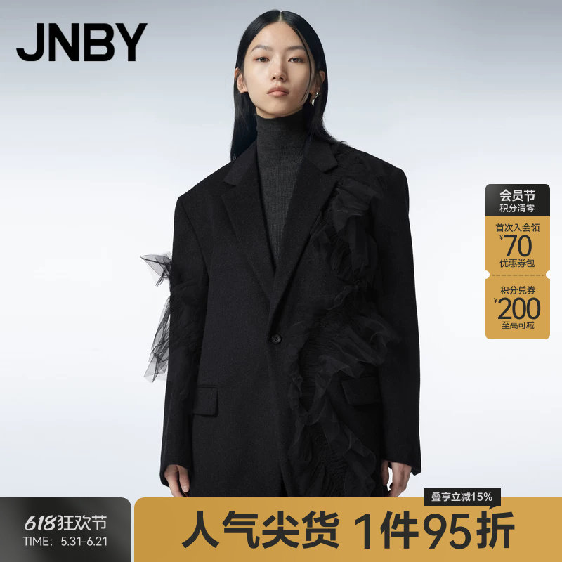 JNBY/江南布衣春秋毛呢西服外套薄纱捏褶设计感西装摩登通勤上衣