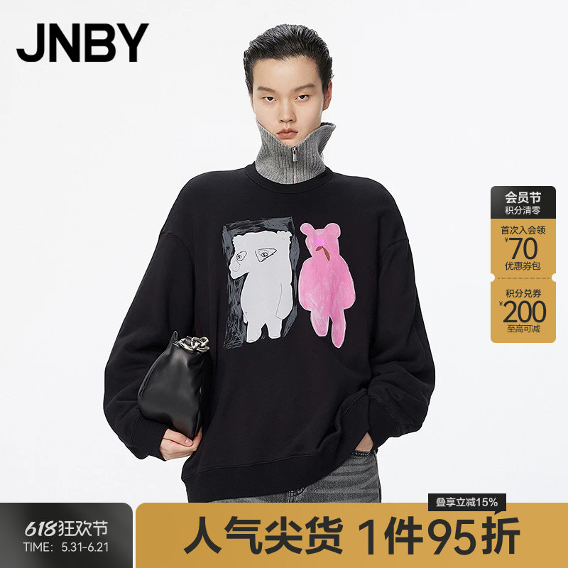 JNBY/江南布衣秋冬圆领套头卫衣女小熊图案棉质毛圈布5OA415810