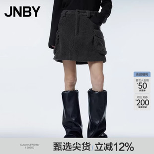 JNBY 裙子半身裙A字简约灰通勤5NBD10330 江南布衣秋冬腰裙女短款
