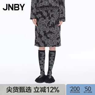 JNBY 江南布衣25秋新品 半身裙绵羊毛直筒5P8D12500 商场同款