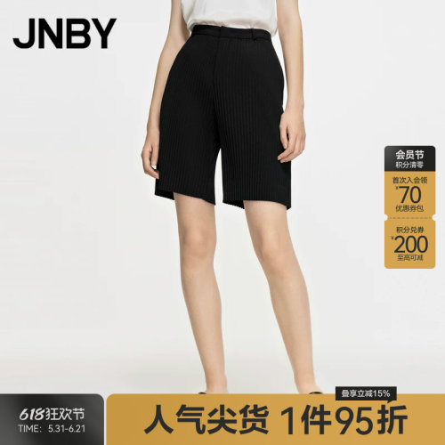 JNBY江南布衣休闲直筒裤