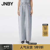 棉质宽松阔腿5P3E11290 江南布衣25春牛仔裤 早春上新 JNBY