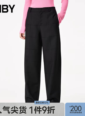 JNBY/江南布衣秋冬休闲裤简约方格宽松直筒通勤风长裤女5M0E11340