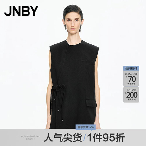 【秋冬上新】JNBY/江南布衣25冬呢大衣宽松无袖外套5PB810600