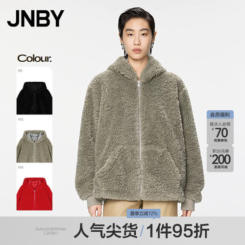 JNBY/江南布衣秋冬仿皮草宽松连帽H型5OBA12500