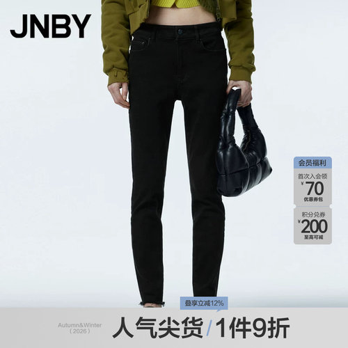 JNBY/江南布衣秋季牛仔裤女九分裤修身裤子水洗牛仔黑色5NBE14140