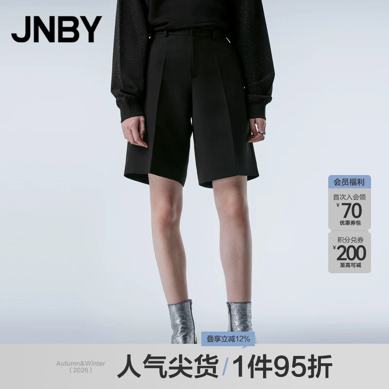 JNBY/江南布衣春季女装短西裤直筒通勤休闲挺括羊毛短裤女时尚