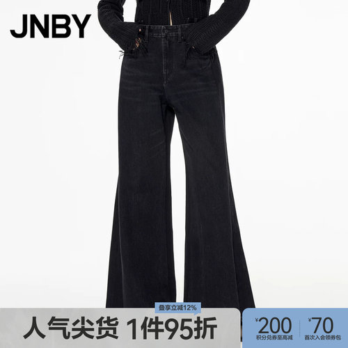 春秋水洗牛仔裤个性拼接高腰