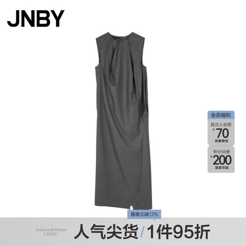JNBY/江南布衣秋冬无袖羊毛连衣裙造型A型套头休闲日常5O0G1538H