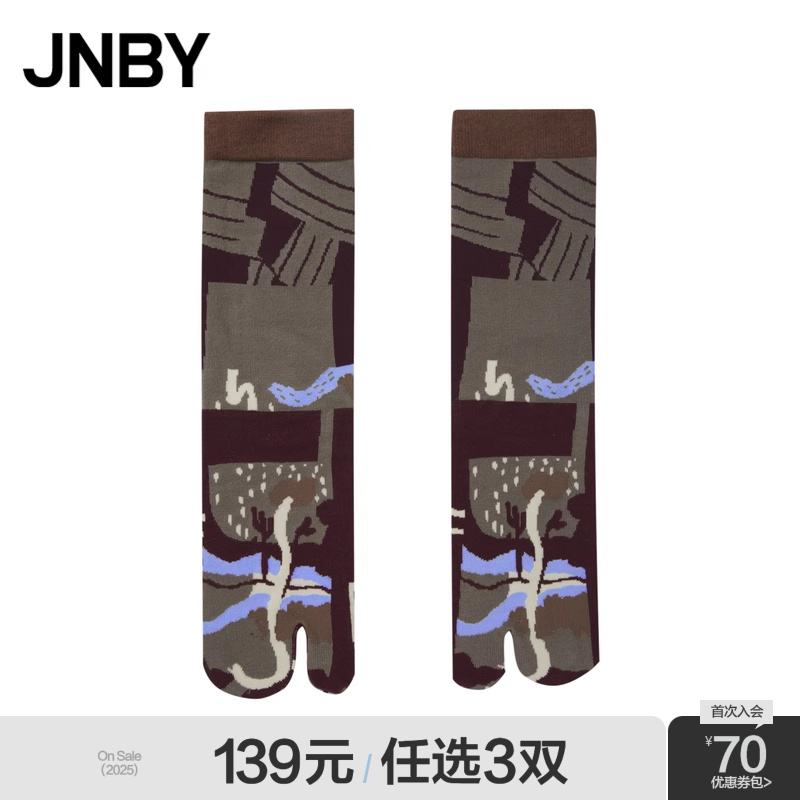 [139元3双]JNBY/江南布衣中筒袜女袜子分趾袜时尚撞色舒适易搭