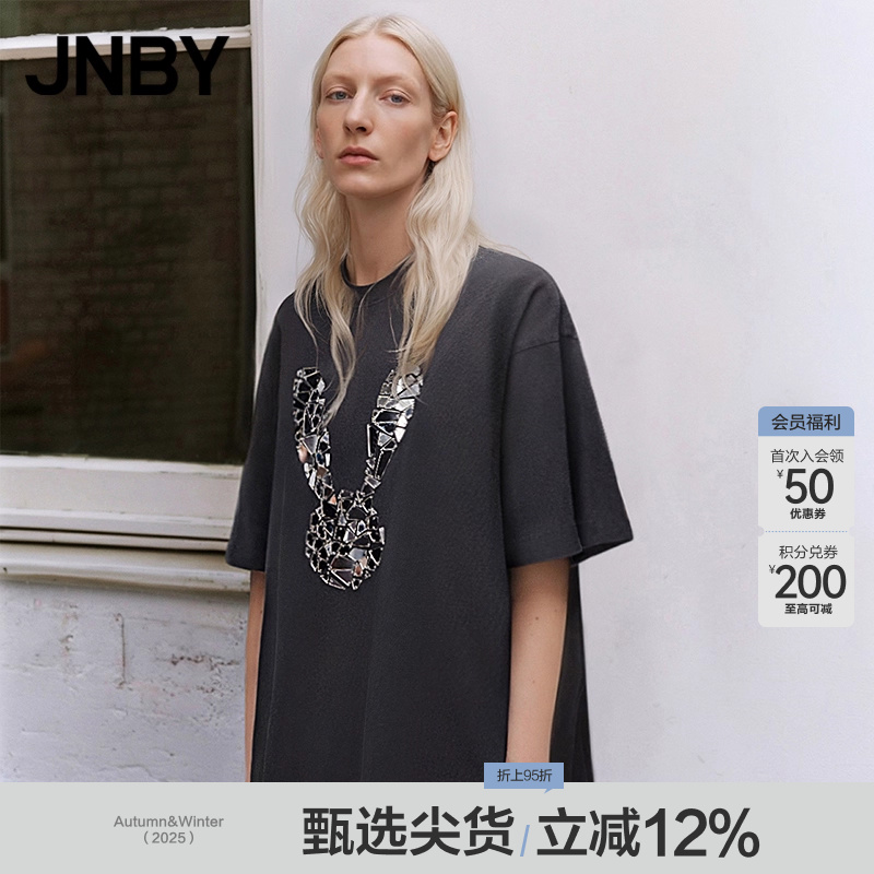 JNBY/江南布衣夏季女装T恤气泡兔水洗做旧纯棉印花通勤5O5113430