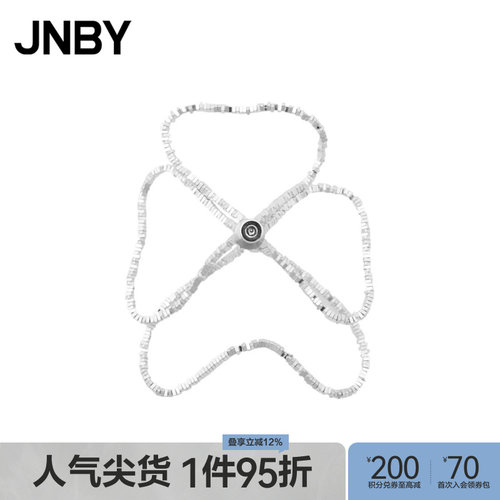 JNBY/江南布衣春秋耳环仿锡绣珠片不规则设计感时尚高级7O8K15470