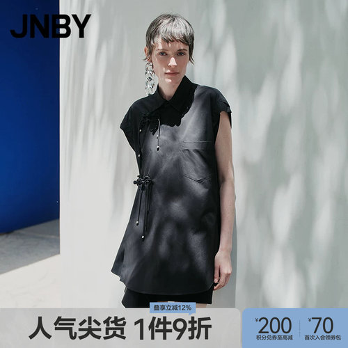 【春夏上新】JNBY/江南布衣25夏衬衫直筒宽松棉质5P5215020
