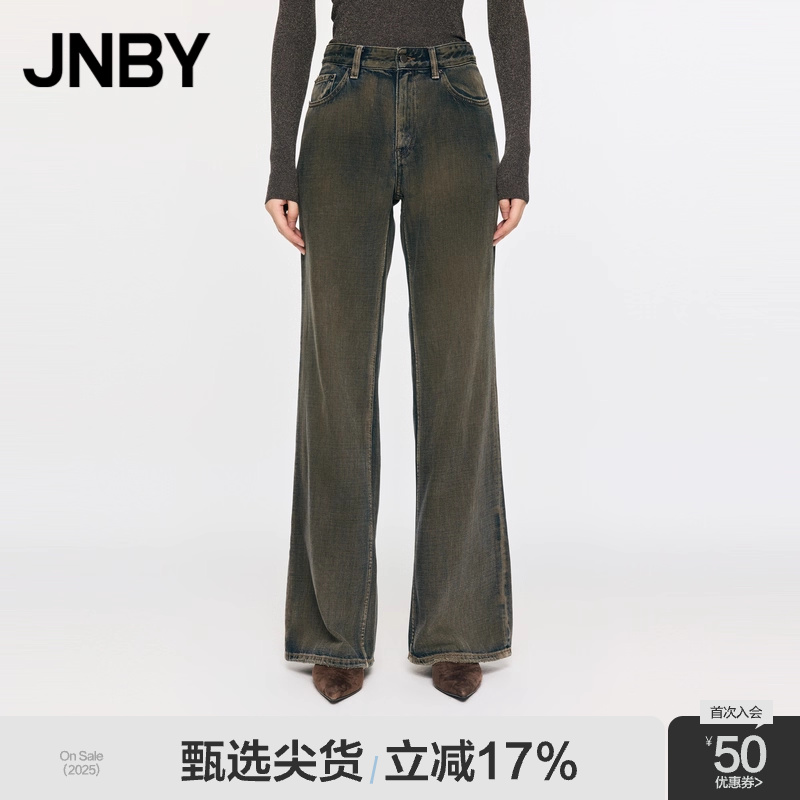 JNBY/江南布衣秋冬喇叭牛仔裤女水洗做旧棉质自然腰个性5O0E11280