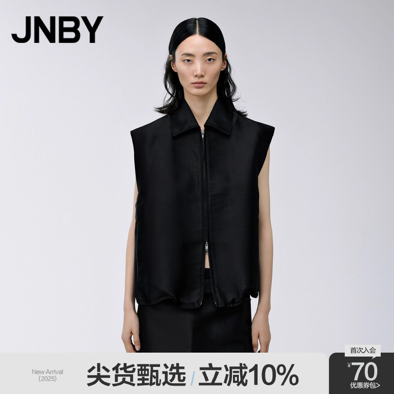 JNBY/江南布衣秋季马甲女休闲宽松短款翻领外套简约干练5N85