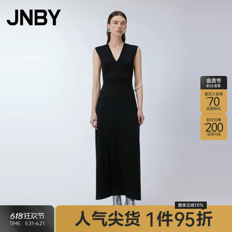 JNBY/江南布衣春季女装连衣裙A字毛衫V领气质优雅无袖淑女套头