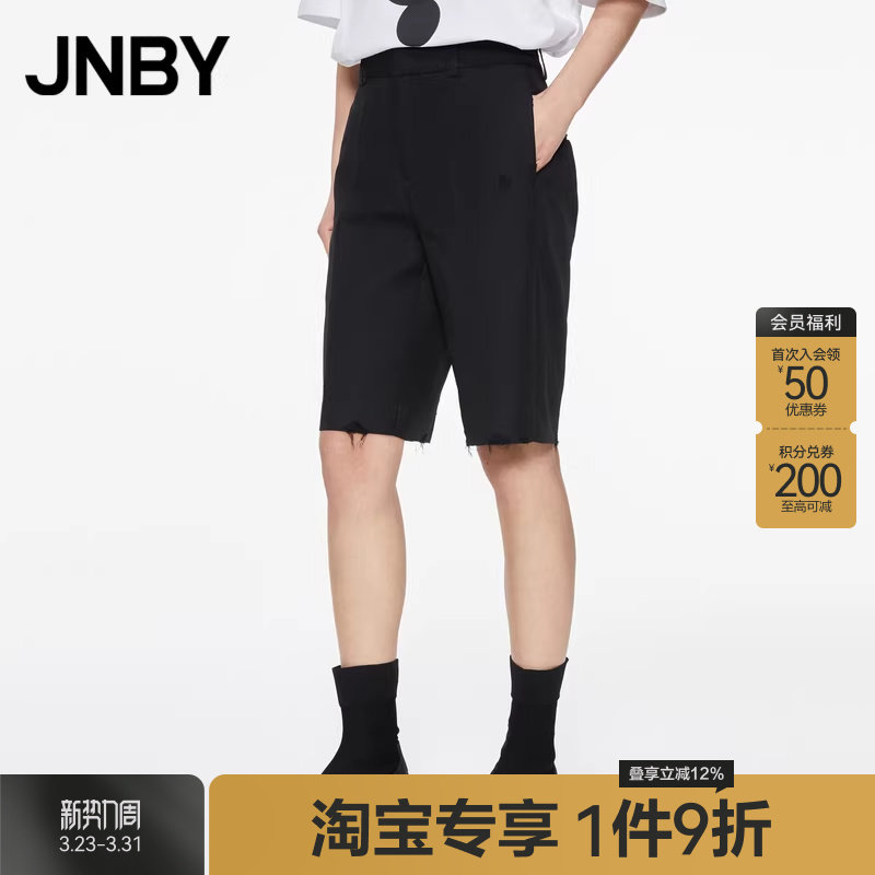 【淘宝专享】JNBY/江南布衣春夏西装裤女中短款直筒阔腿通勤裤子
