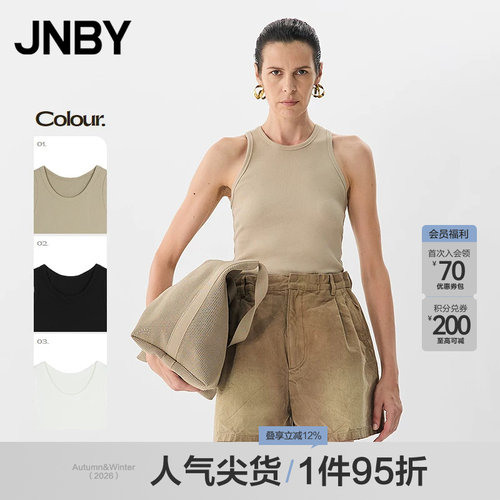 【春夏上新】JNBY/江南布衣25夏背心无袖圆领修身5P4011790