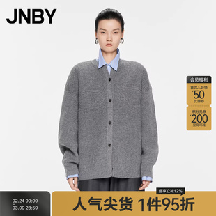 JNBY/江南布衣春秋针织开衫女复古毛衣简约柔软舒适百搭5O9310830
