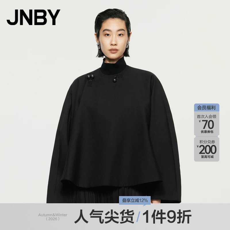 JNBY/江南布衣春秋新中式夹克短款宽松休闲通勤外套女5O7614070图片