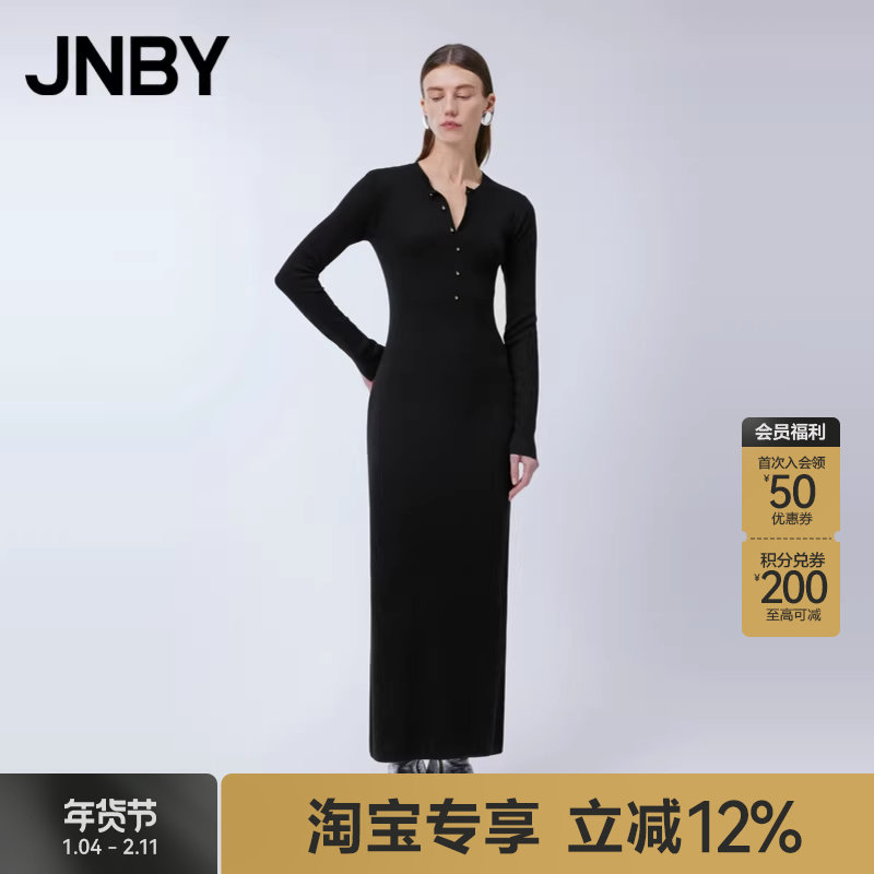 【淘宝专享】JNBY/江南布衣春季毛衫连衣裙100绵羊毛圆领修身长袖,女装/女士精品,连衣裙,淘宝优惠券,粉丝福利购,淘宝优惠卷