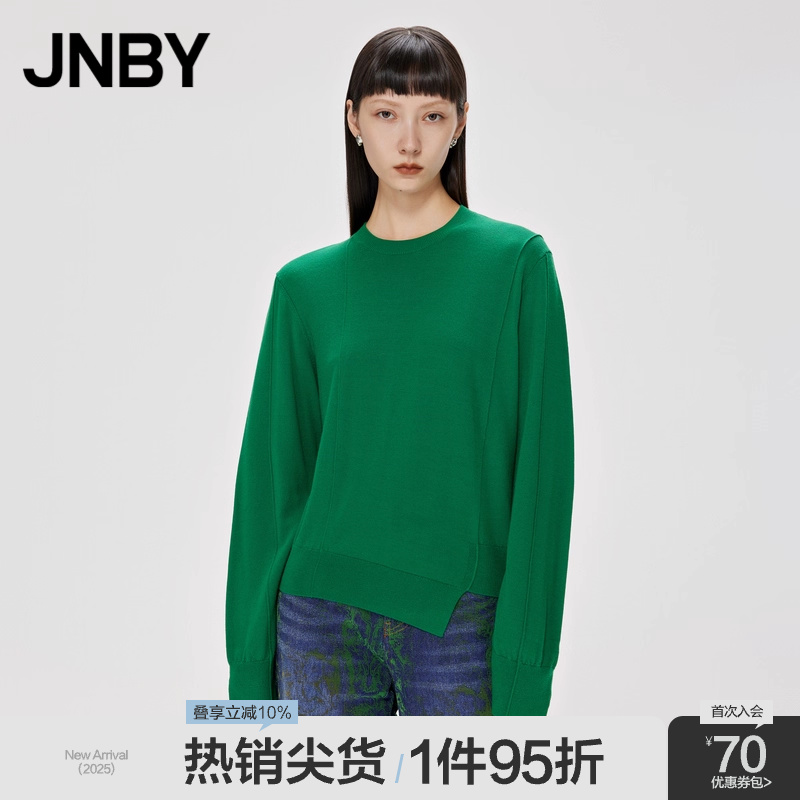 JNBY/江南布衣折扣秋冬针织衫绵羊毛羊绒混纺通勤舒适毛衫宽松女