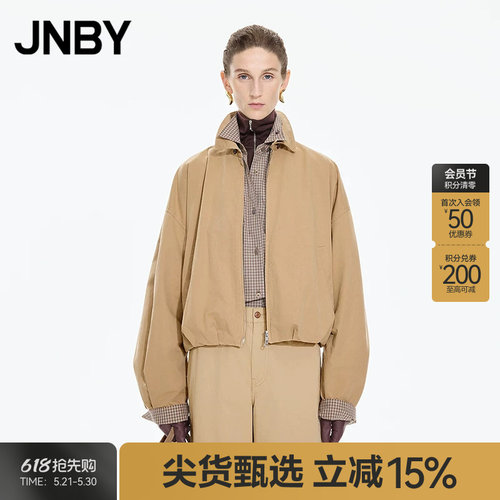 【秋冬上新】JNBY/江南布衣25秋新品夹克外套翻领宽松5P9613740