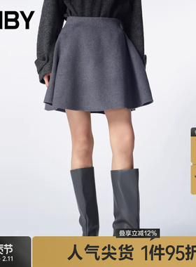 JNBY/江南布衣秋冬半身裙短款休闲宽松A字拉链式腰裙女5N0D11610