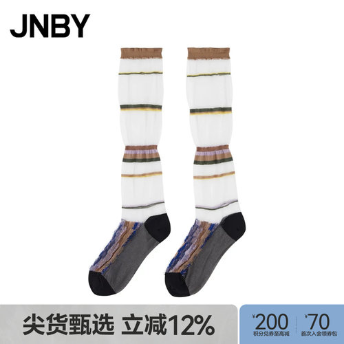 JNBY/江南布衣春秋袜子长筒袜文艺复兴个性网纱拼接高级7O0N15060
