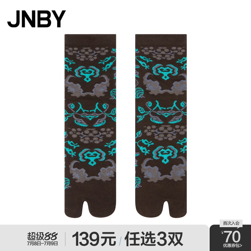 JNBY/江南布衣时髦拼色分叉袜子