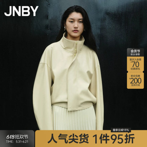 JNBY/江南布衣长袖立领仿皮衣