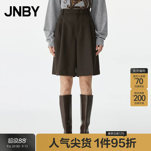 【春夏上新】JNBY/江南布衣25春休闲裤宽松直筒裤5P3E11730