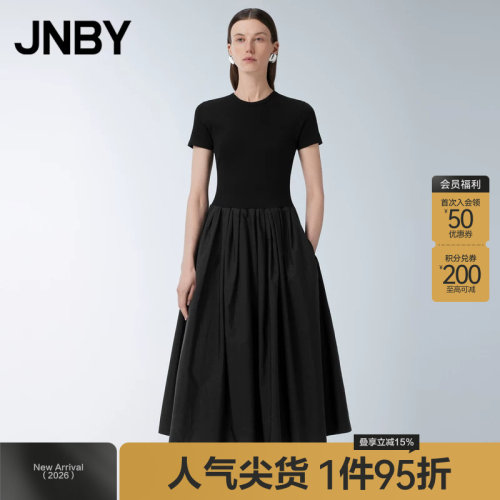JNBY江南布衣X型圆领连衣裙