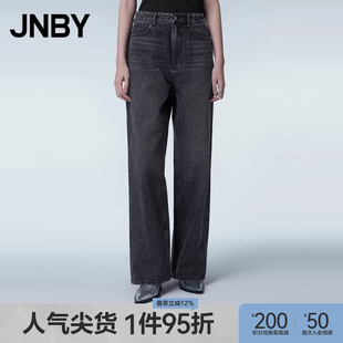 棉质宽松阔腿裤 JNBY 显瘦通勤 水洗牛仔裤 经典 江南布衣春季 女装