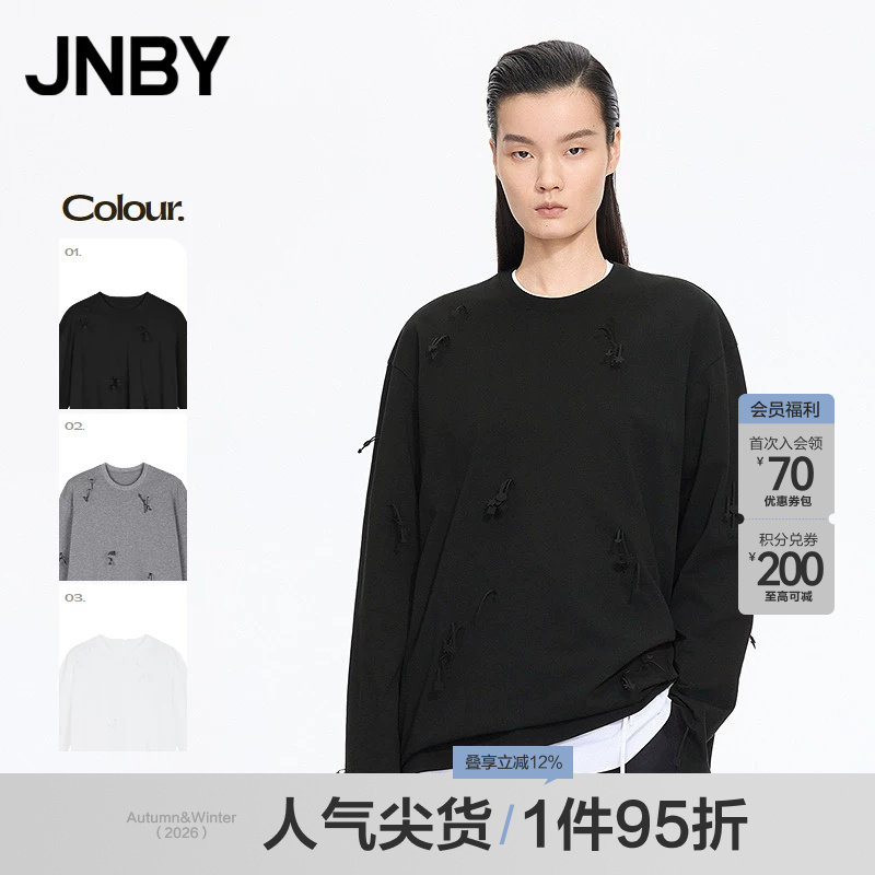 JNBY/江南布衣26春女T恤宽松圆领长袖上装设计感气质5Q2113080图片