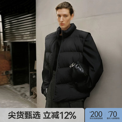 JNBY/江南布衣春秋羽绒马甲女立领无袖简约休闲通勤外套5O9C10070