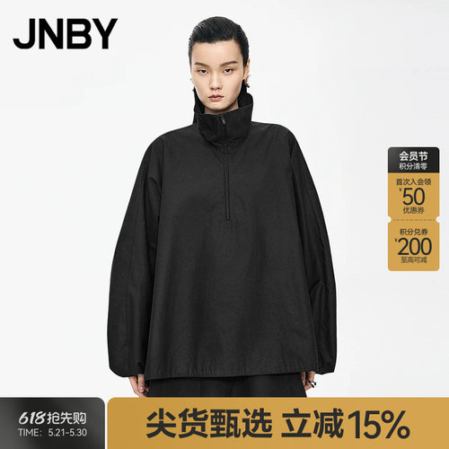 【秋冬上新】JNBY/江南布衣25秋新品夹克外套宽松立领5P8610790