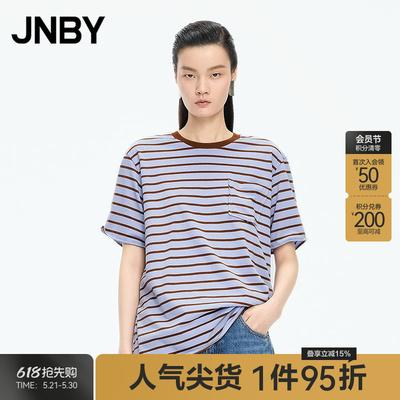 【秋冬上新】JNBY/江南布衣25秋新品T恤圆领短袖宽松5P811551H