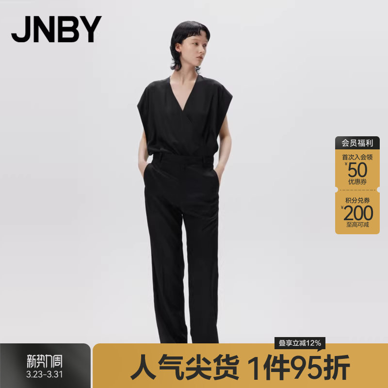 【断码清仓】JNBY/江南布衣折扣春夏连体衣宽松无袖V领简约时尚