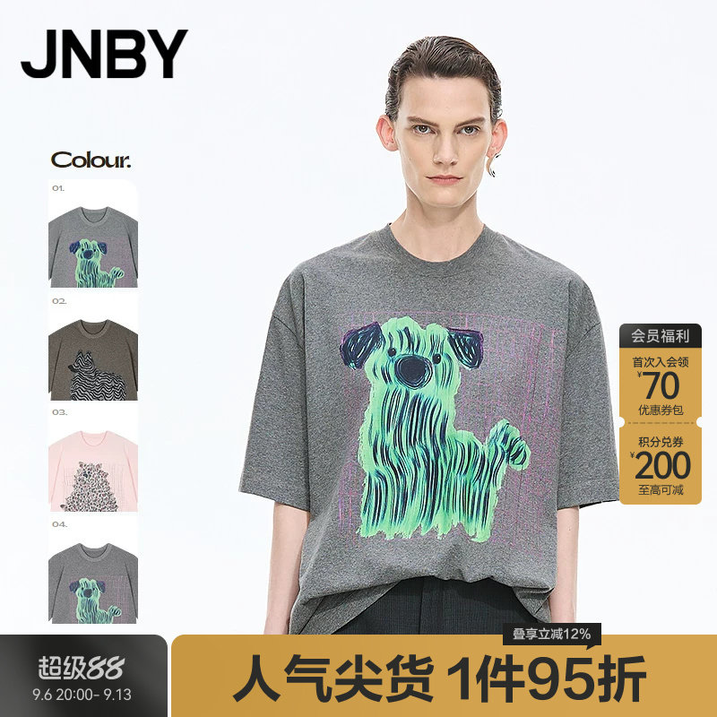 【秋冬上新】JNBY/江南布衣25秋T恤圆领棉质短袖5P7110460