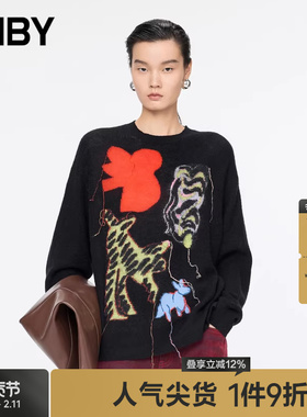 【早秋上新】JNBY/江南布衣秋冬毛针织衫长袖套头5OB314880