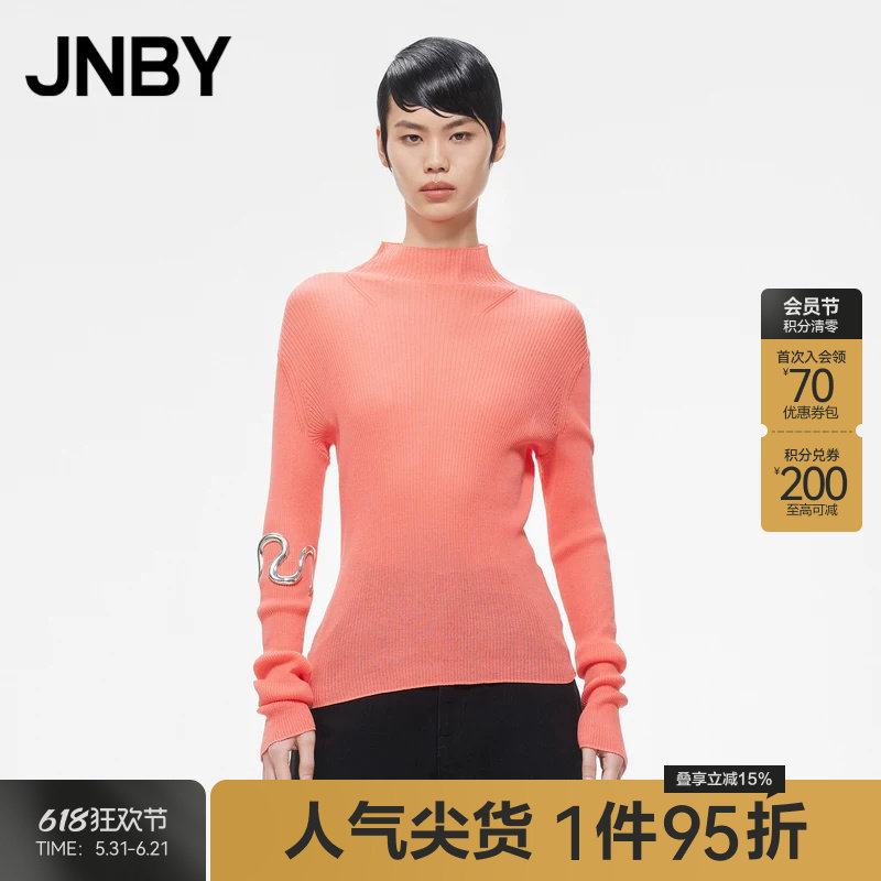 JNBY/江南布衣折扣春夏长袖毛衫针织衫套头修身半高领打底衫女