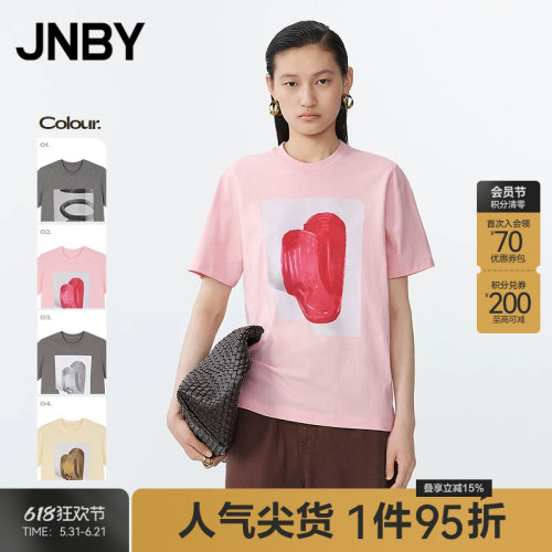 【春夏上新】JNBY/江南布衣春夏T恤短袖圆领宽松5P5112770