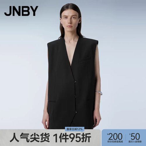 JNBY马甲女中长款纯色宽松羊毛