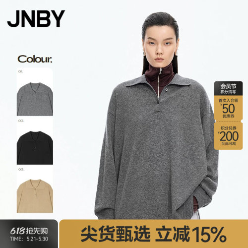 【秋冬上新】JNBY/江南布衣25秋新品毛针织衫长袖套头5P9314530